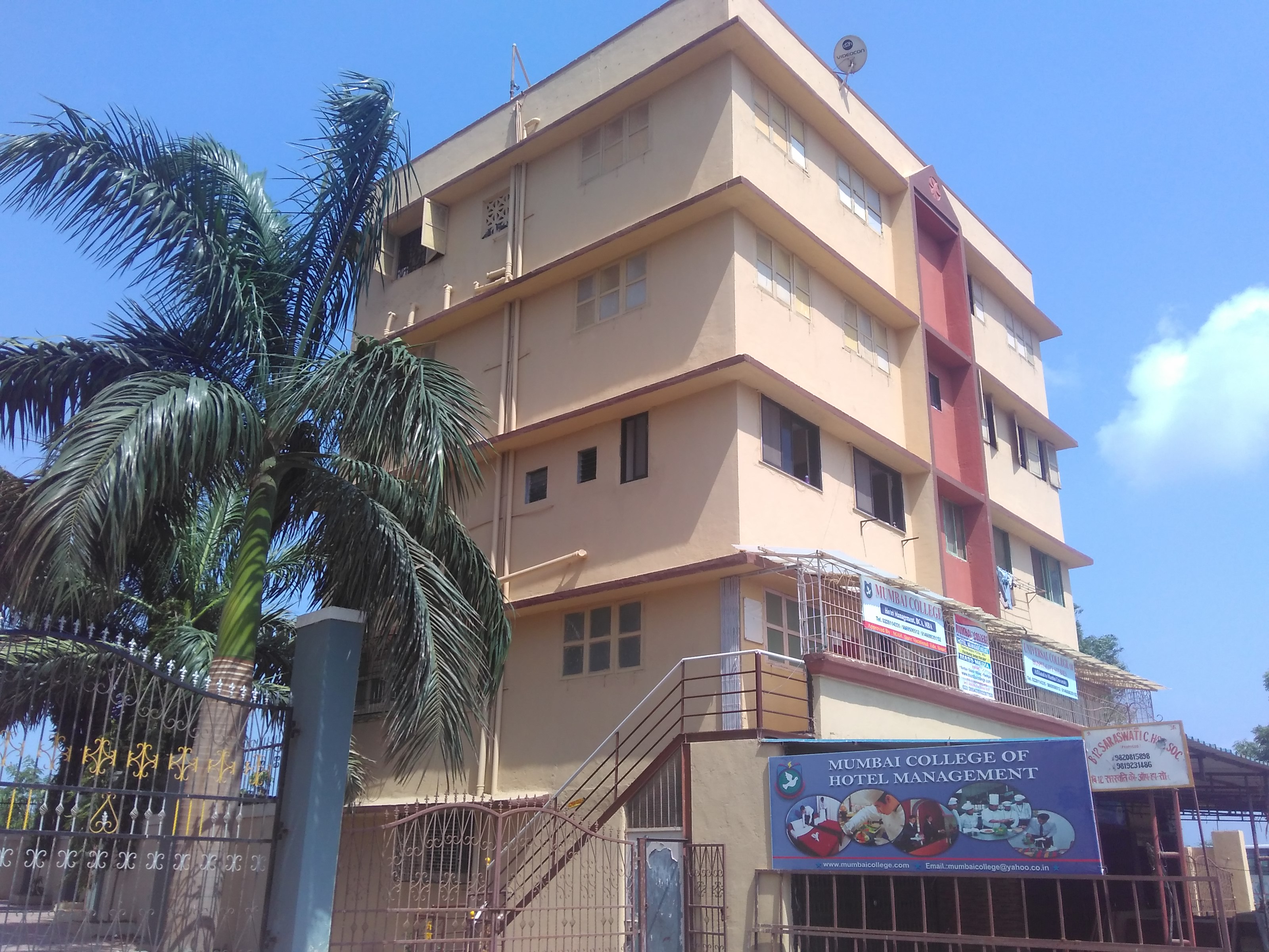 Mumbai College Building